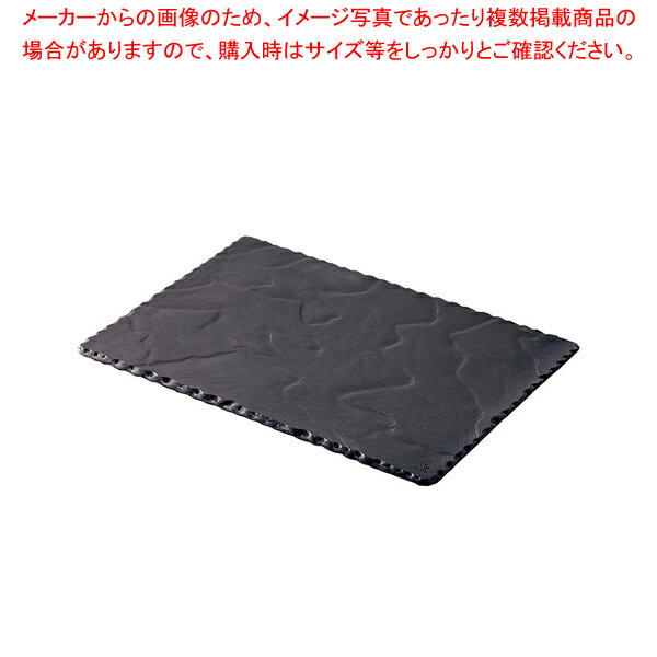 【まとめ買い10個セット品】レヴォル レクタンギュラープレート 641001【人気 業務用】