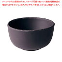 【6/4 20時から!エントリーでポイント5倍!!】レヴォル ボウル 642035【人気 おすすめ 業務用 販売 楽天 通販】