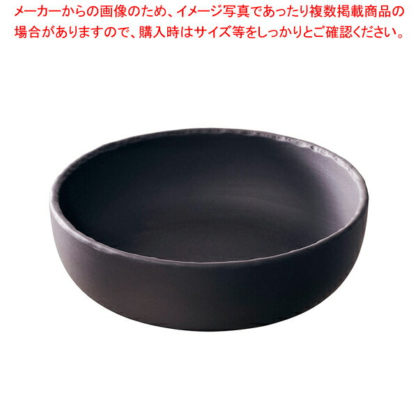 レヴォル サービングボウル 642496【人気 おすすめ 業務用 販売 楽天 通販】