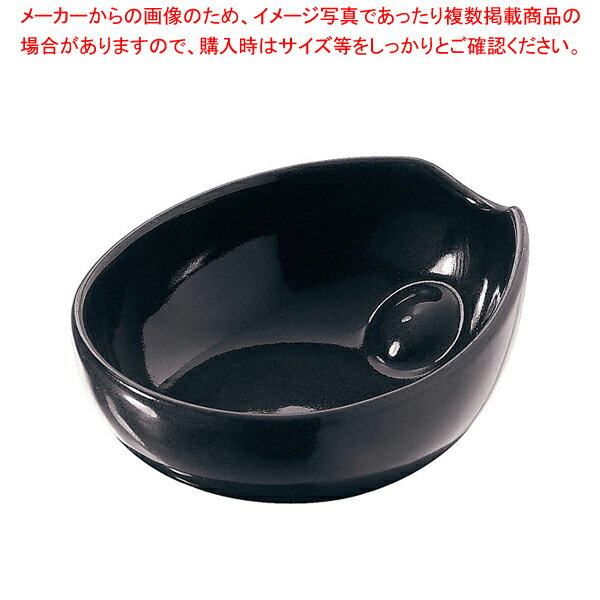 レヴォル ミニボウル 638933 スレート【人気 おすすめ 業務用 販売 楽天 通販】