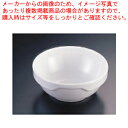 レヴォル サラダボール 612448【REVOL【レボル リボル】 オーブンウエア】【おしゃれ サラダボウル 業務用 テーブルウェア 卓上用品 卓上品 開店 開...