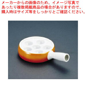 シェーンバルド スネール皿(手付) 茶 0298-124B【 Schonwald オーブンウエア Schonwald オーブンウエア 業務用】