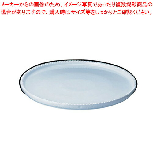 ロイヤル 丸型グラタン皿 ホワイト PB300-50【 ROYALE オーブンウエア ROYALE オーブンウエア 業務用】