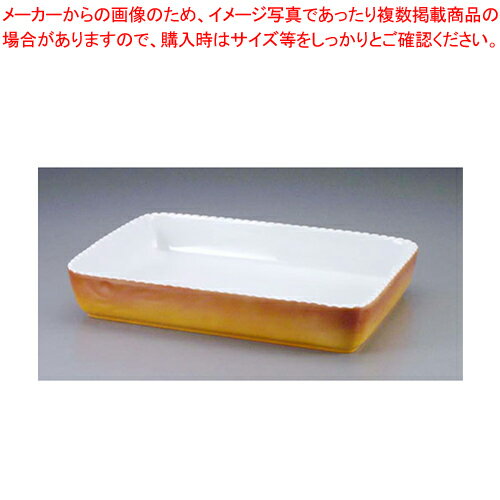 ロイヤル 角型グラタン皿 カラー PC500-40【 ROYALE オーブンウエア ROYALE オーブンウエア 業務用】