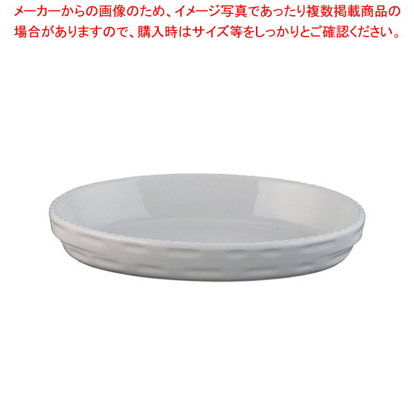 ロイヤル スタッキング 小判グラタン皿 ホワイト PB240-28【調理器具 厨房用品 厨房機器 プロ 愛用 販売 なら 名調】