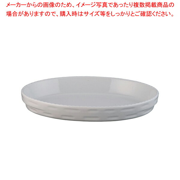 ロイヤル スタッキング 小判グラタン皿 ホワイト PB240-36【調理器具 厨房用品 厨房機器 プロ 愛用 販売 なら 名調】