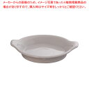 ロイヤル グラタン皿 ホワイト PB605-21【 ROYALE オーブンウエア ROYALE オーブンウエア 業務用】