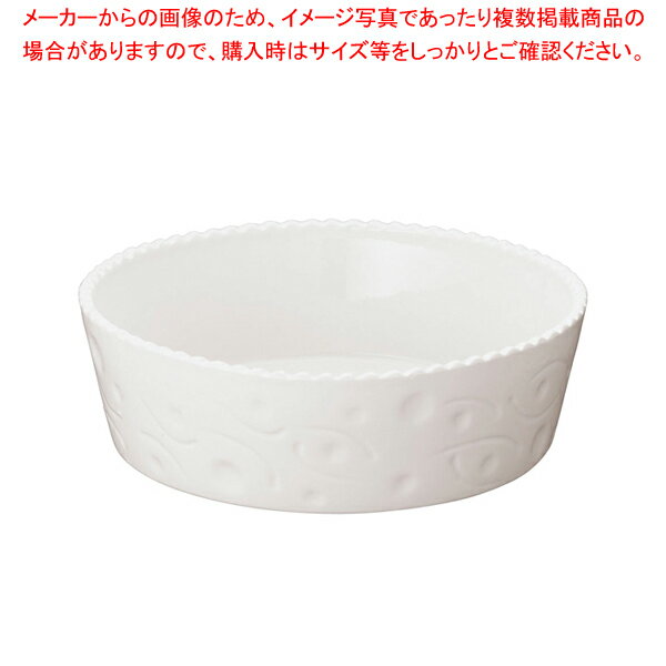 ロイヤル スフレ ホワイト PB700-18【 ROYALE オーブンウエア ROYALE オーブンウエア 業務用】