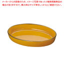 【まとめ買い10個セット品】マトファ陶磁器オーバルグラタン皿5128 (10425)275×185mm