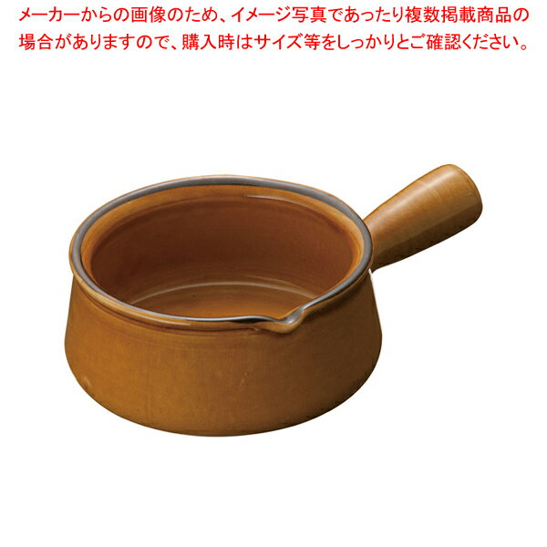 マトファ陶磁器 キャセロールパリジャン 10135 φ180mm【食器 オーブンウエア 食器 オーブンウエア 業務用】