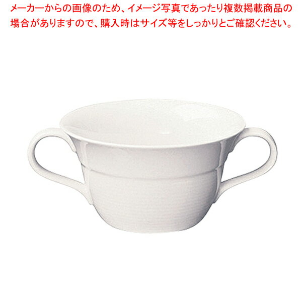 オーラ スープカップ 1312205033500【人気 おすすめ 業務用 販売 楽天 通販】
