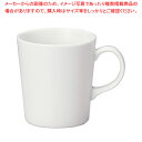 【6/4 20時から!エントリーでポイント5倍!!】パティア マグ 41624-6325【人気 おすすめ 業務用 販売 楽天 通販】