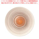 アマラ トープ フラットプレート 25cm 4021-2630【人気 おすすめ 業務用 販売 楽天 通販】