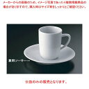 RT エポック 10630-34851 兼用ソーサー【厨房用品 調理器具 料理道具 小物 作業 厨房用品 調理器具 料理道具 小物 作業 業務用】(3)