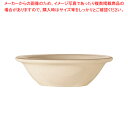 リビー デザートサンド ボウル 12cm DSD-11【人気 おすすめ 業務用 販売 楽天 通販】
