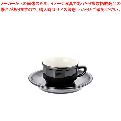 フローラ モカカップ&ソーサー(6客入) PTFL M FL ブラック【APILCO 洋食器 APILCO（アピルコ） 洋食器 業務用】