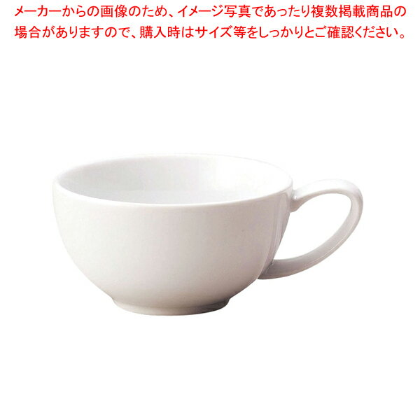 【6/22 20時から!エントリーでポイント5倍!!】エコス カップ 235cc(12個入) CV0204