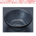 タイガーグラス ミニボウル 025-035-00 グレー【厨房用品 調理器具 料理道具 小物 作業 業務用】