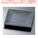 ソニック黒 角小皿 T03-83【器具 道具 小物 作業 調理 料理 業務用】