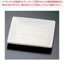 ソニック白 角小皿 T03-85【器具 道具 小物 作業 調理 料理 業務用】