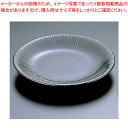 千段・黒 T03-86 4.5皿【器具 道具 小物 作業 調理 料理 業務用】
