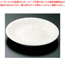 千段・白 T03-88 4.5皿【器具 道具 小物 作業 調理 料理 業務用】