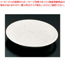 千段・白 T03-89 4.0皿【器具 道具 小物 作業 調理 料理 業務用】