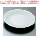 千段・青磁 T03-92 4.5皿【器具 道具 小物 作業 調理 料理 業務用】
