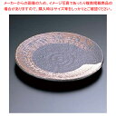 南蛮白刷毛5.0丸皿 T03-94 【 バレンタイン 手作り 器具 道具 小物 作業 調理 料理 業務用】