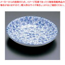 桜 4寸皿 T03-107【器具 道具 小物 作業 調理 料理 業務用】