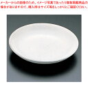 粉引 4寸皿 T03-103【器具 道具 小物 作業 調理 料理 業務用】