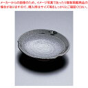 黒ちらし3.5皿 T03-143【器具 道具 小物 作業 調理 料理 業務用】