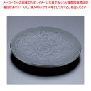 ブラックマット5.0丸皿 T03-110【器具 道具 小物 作業 調理 料理 業務用】(3)