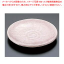ピンク貫入5.0丸皿 T03-111【器具 道具 小物 作業 調理 料理 業務用】