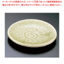 ヒワ貫入5.0丸皿 T03-114【器具 道具 小物 作業 調理 料理 業務用】