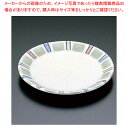 十草丸皿・緑だみ T03-115【器具 道具 小物 作業 調理 料理 業務用】