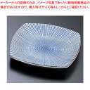 千段十草 四角小皿 T03-127【器具 道具 小物 作業 調理 料理 業務用】