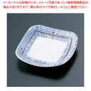 錦京十草3.5角皿 T02-17【器具 道具 小物 作業 調理 料理 業務用】