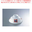 錆点赤格子大平 B03-01【器具 道具 小物 作業 調理 料理 業務用】
