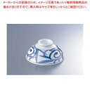 太唐草大平 B03-02【器具 道具 小物 作業 調理 料理 業務用】