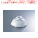 ごす筋大平 B03-05【器具 道具 小物 作業 調理 料理 業務用】