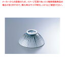 千本十草中平 B03-09【器具 道具 小物 作業 調理 料理 業務用】