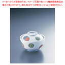AZ1-51 イングレ丸紋蓋物 【メーカー直送/代引不可 厨房用品 調理器具 料理道具 小物 作業 業務用】(3)