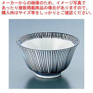 【まとめ買い10個セット品】千本十草反千茶 Y-109