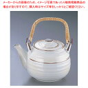 白刷毛土瓶 D03-58 【器具 道具 小物 作業 調理 料理 】 【 バレンタイン 手作り 器具 道具 小物 作業 調理 料理 業務用】