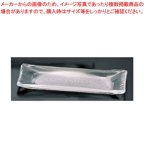 硝子和食器 白雪3 焼物皿【 おしゃれ 食器 テーブルウェア おしゃれな食器 可愛い 食器 おすすめ 和食器 おしゃれ 和食器 かわいい 食器 おしゃれな和食器 人気 和食器 モダン 和食器ブランド 】