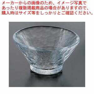 本栖-5(motosu) 09-132 【厨房用品 調理器具 料理道具 小物 作業 厨房用品 調理器具 料理道具 小物 作業 業務用】