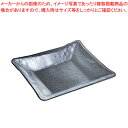 【まとめ買い10個セット品】自遊 スクエア 04-149 XL【食器 ガラス食器 食器 ガラス食器 業務用】(3)