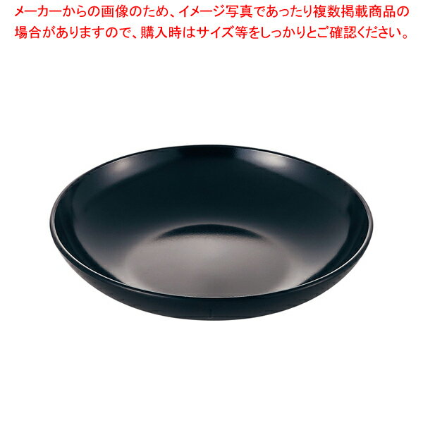 【まとめ買い10個セット品】メラミン シンプル食器 取皿16 SP-33B 黒【人気 おすすめ 業務用 販売 楽天 通販】