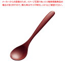 まるレンゲ 朱【人気 おすすめ 業務用 販売 楽天 通販】
